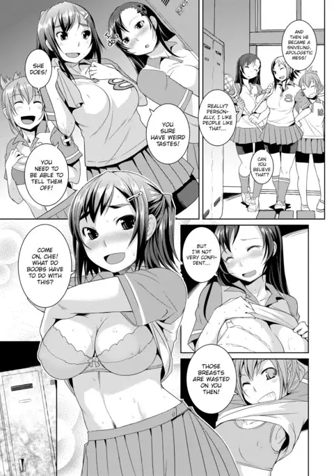 Momojiri Joshi - Peachy-Butt Girls