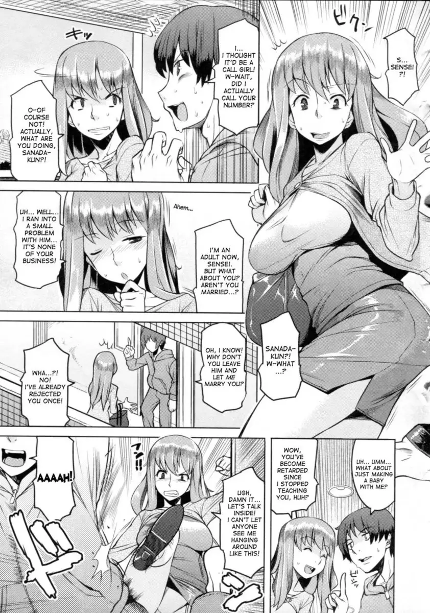 Chichi Nikurin - Chapter 3