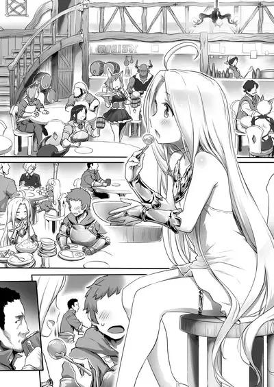 Karada o ULyria | Lyria Sells Her Body