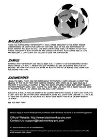 (BLACK MONKEY PRO) DETENTION