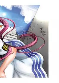 (C77) [MAIDOLL (Fei)] ARIA THE AQUAMARINE (ARIA)