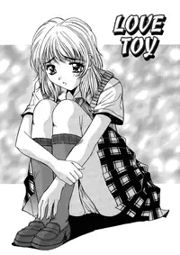 [Yuuki] Kinryouku -Taboo- | Taboo District [English]