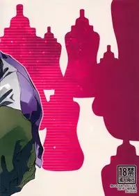 [SNT] Boku no milky angel (tiger & bunny) (Keith x Ivan)