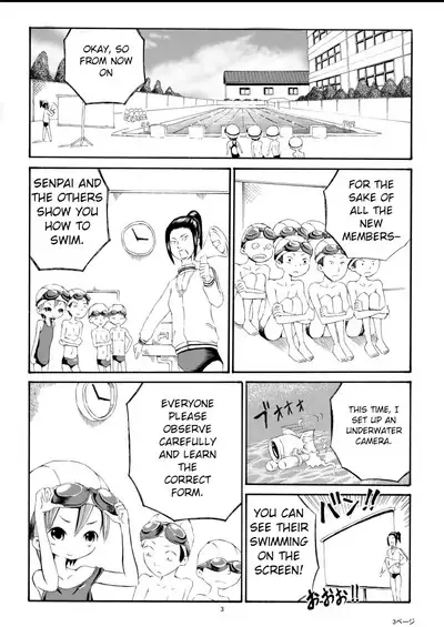Watashi o Zenra de Oyogaseru Ki!? | You're Making Me Swim Naked!?