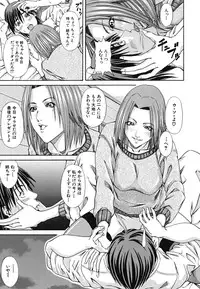 [Nagatsuki Futsuka] LADY GO!!