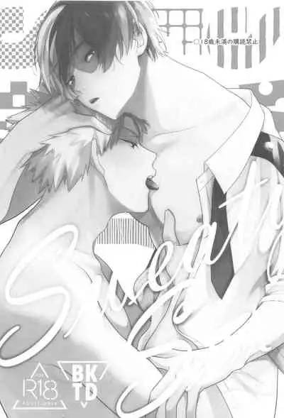 [ATTIC (Ojii)] Sweaty Sex (Boku no Hero Academia)