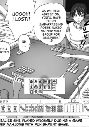 Kareshi no Me no Mae de Anal Kaihatsu Sareru + Omake pg57 COMPLETE