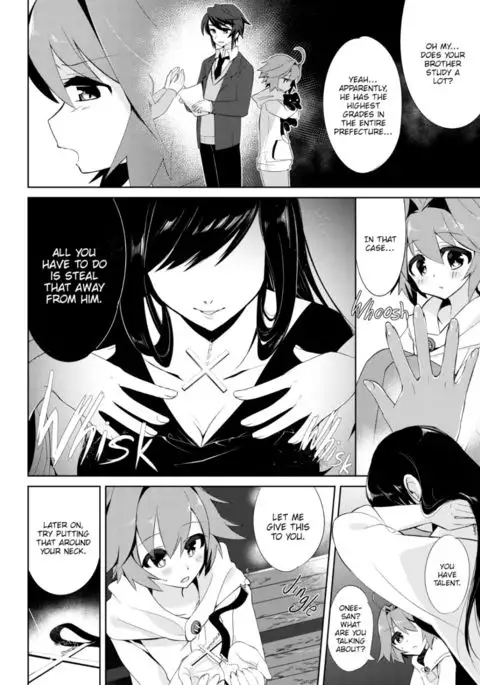 Boku wa Succubus?