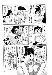 [Charlie Nishinaka] Cheers! 7