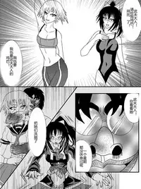 [Alice.Blood] Sennou Kyouikushitsu ~Soushuuhen Vol. 01~ (Various) [Chinese]