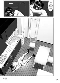 [Supe (Nakani)] Imouto no Oppai ga Marudashi Datta Hanashi 5 [English] [Digital]