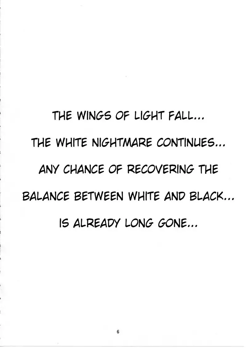 Nightmare of My Goddess Vol9 Extreme Party