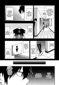 [Shunjou Shuusuke] Iinchou wa Hatsujouki (Osaekirenai kono Kimochi) [English] {doujin-moe.us}