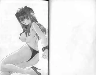 Bishoujo Tengoku