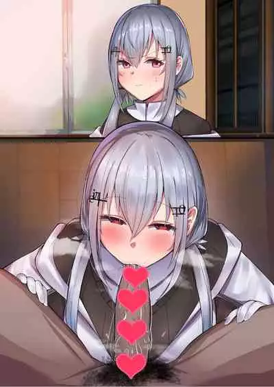 虹 Sokuochi 2koma