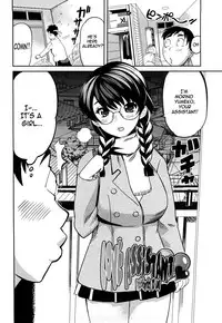 [Mitsuya] Love Assistant (ENG) =Nashrakh=