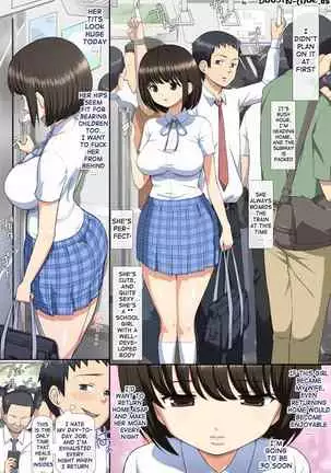 HIgh School Girl Who Was Groped