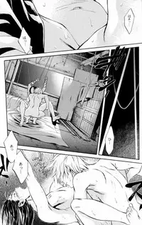 [Karasu-dou (Aka Karasu)] Kyouikuron Go (Naruto)