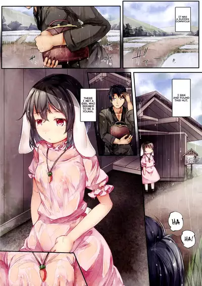 Nuresuke Tewi-chan to Tooriame no Jouji