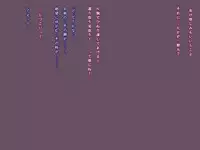 Henshin Heroine wa Assari Makete Shimaimashita