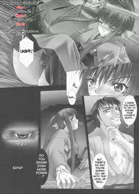 [Miss Black] Yashakitan/Demon Sword (English)