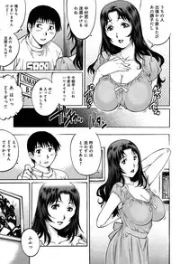 COMIC Anthurium 004 2013-08