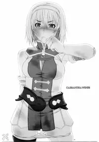 (C67) [Milk Hall (Kansuke)] Fallen Angels (Soul Calibur) [English]