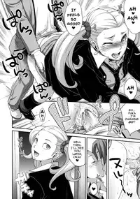 (C76) [Todd Special (Todd Oyamada)] Sperma (Megami Ibunroku Persona) [English] [Darknight]