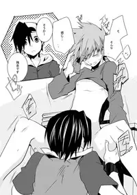 [Nari] Shuuru na Ero Manga (Pokémon)