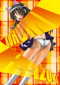 (C76) [Seisinkaiko (Pantstar)] Suro Moette Dou? 4 (Various)