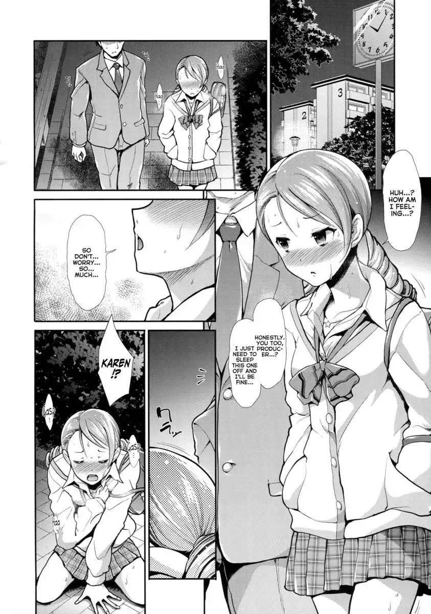 CINDERELLA ECSTASY Junjou Karen