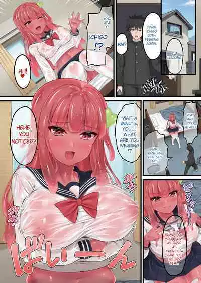 Ready Slime! Chapter 1