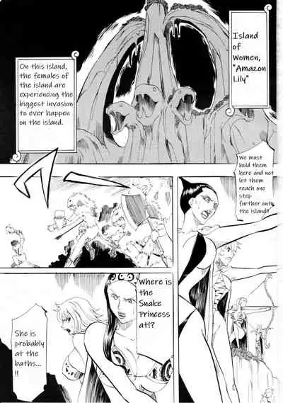 [Busou Megami (Kannaduki Kanna)] PIECE OF QUEEN I (One Piece) [English] [sexjames]
