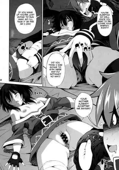 Kono Iyarashii Shimai ni Saimin o!