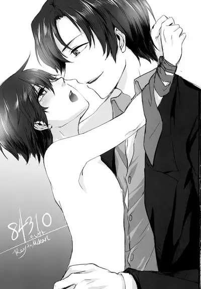 Sensei no Necktie