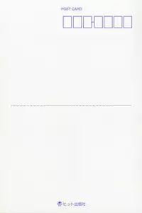 [Takaoka Motofumi] Harem Tune Genteiban [English] [Lhytiss]