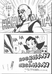 [Paradise City] Tabeta Kigasuru 49 (Rockman / Mega Man)