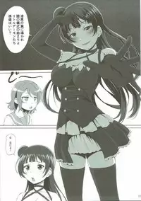 (C91) [Hyakuitishiki (Kurakino Issiki)] Datenshi vs Cosplay Maou (Love Live! Sunshine!!)
