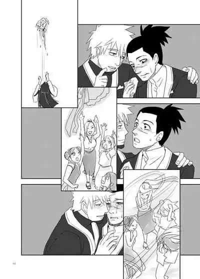 [TATSUMIDOU (Hakata Kansai)] Ai o Oshiete (Naruto) [Digital]