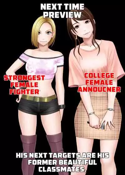 Nyotai Sousa Smartphone