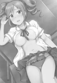 Kanzaki Ranko