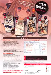 COMIC Anthurium 004 2013-08