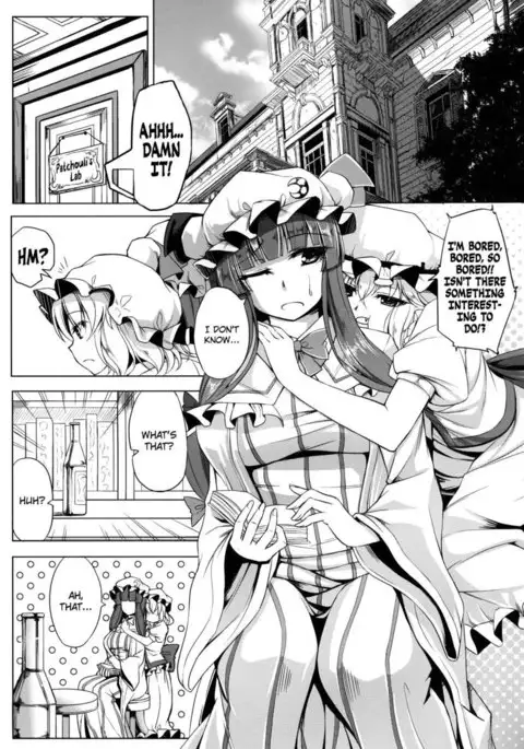 Delicious Head Maid