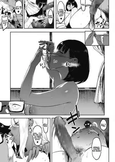 Nagesen Kousai + Motto Nagesen Kousai + MottoX2 Nagesen Kousai