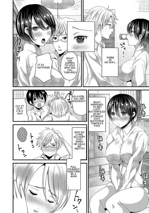 Eroge na Hibi