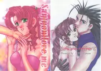 [Office Toynyan] Say You Love Me (Final Fantasy 7)