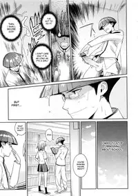 [Yukimi] Cherry Pink (COMIC Megastore 2009-01) [English] [desudesu]