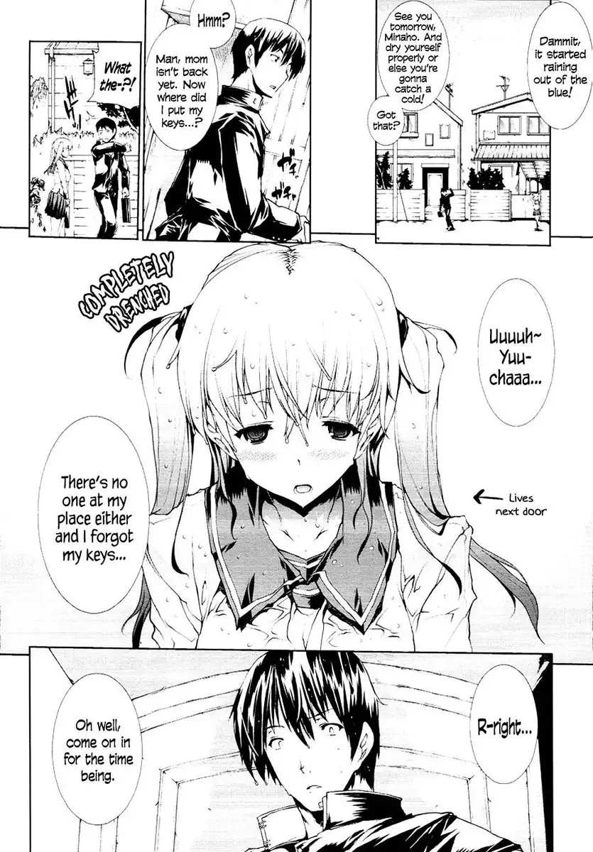 Sweater Oppai