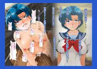 [Otokojuku (Nanashi Noizi)] Tonari no Mizuno-san! (Sailor Moon)