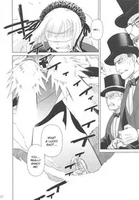 [Otaku Beam] SS 4 Die Stärkste SS [ENG]